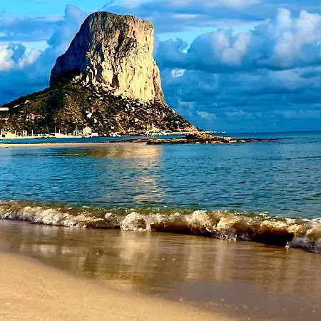 Appartement By The Beach, Sea View *